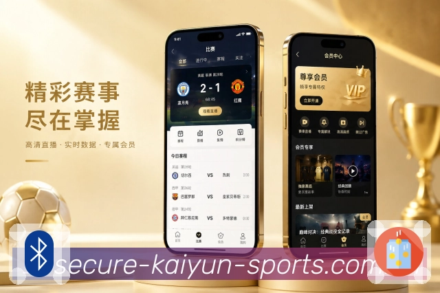 赛事详情阅读App二维码