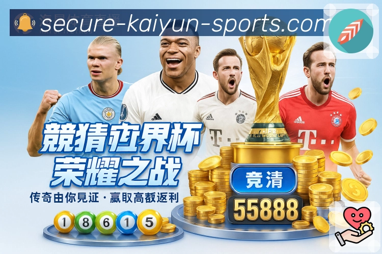sports image