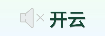 开云 Logo